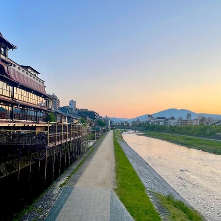 京都　水凪庵　Kyoto Mizunagian Kültér fotó
