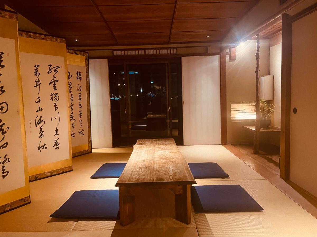 京都　水凪庵　Kyoto Mizunagian Kültér fotó