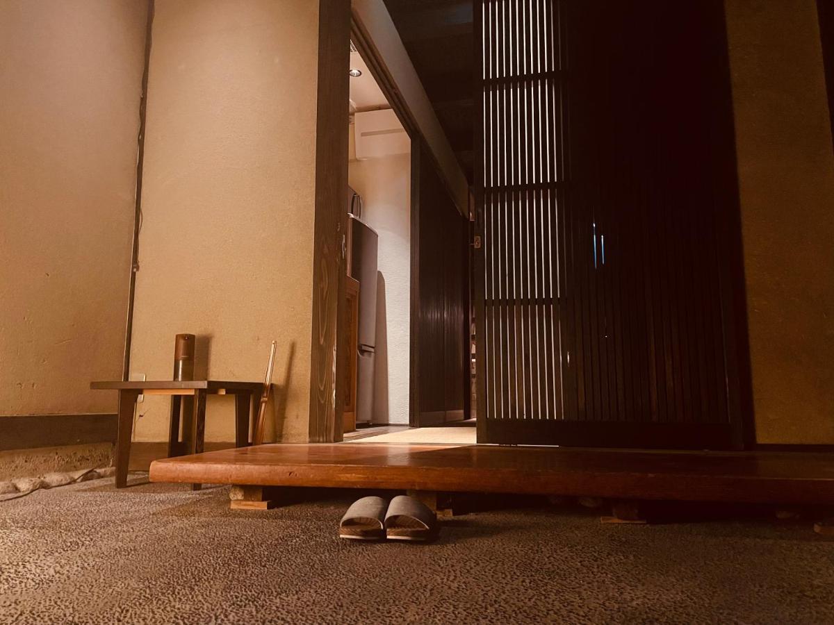 京都　水凪庵　Kyoto Mizunagian Kültér fotó